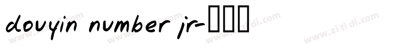 douyin number jr字体转换